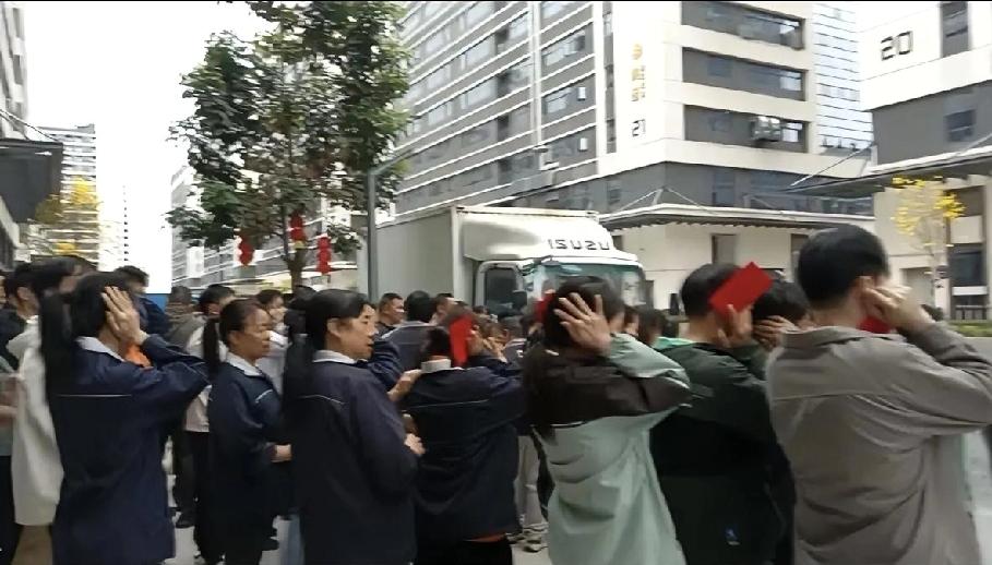 发红包啦！
打工大吉，万事如意。