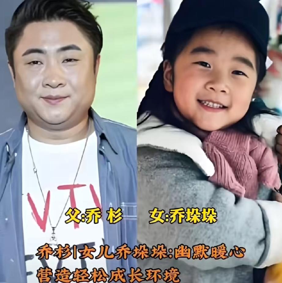 荧幕之上，他们是塑造各类角色的80后实力派男星；
走下镜头回归家庭，他们只是普普