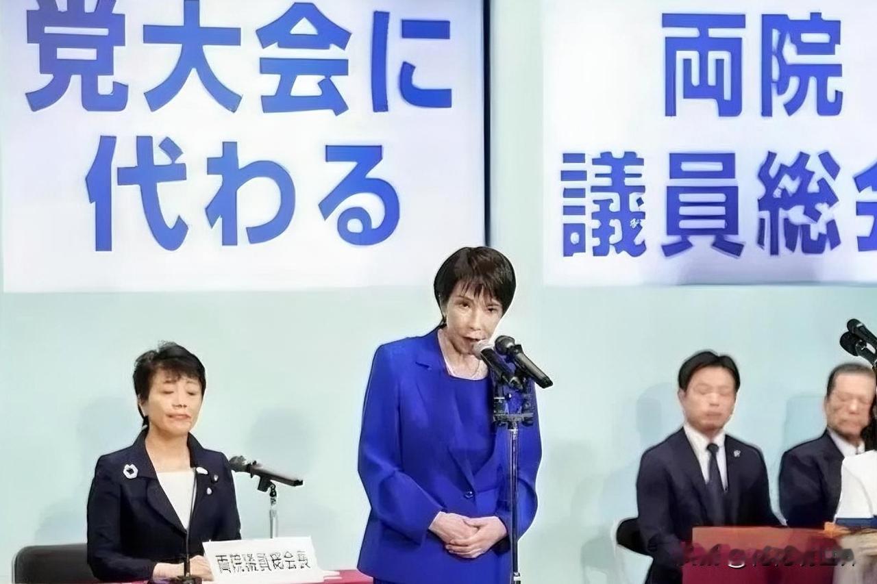 5月9日下午的最新消息，速报，全都不容错过，第二条：2026年5月9日，日本政府