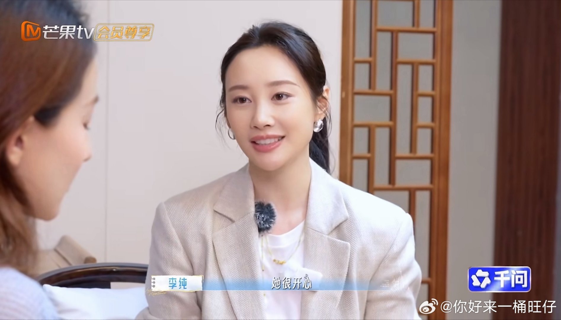 李纯谈婆媳关系 李纯说的那些婆婆做的暖心事，听着就让人觉得心里暖暖的，能被长辈这