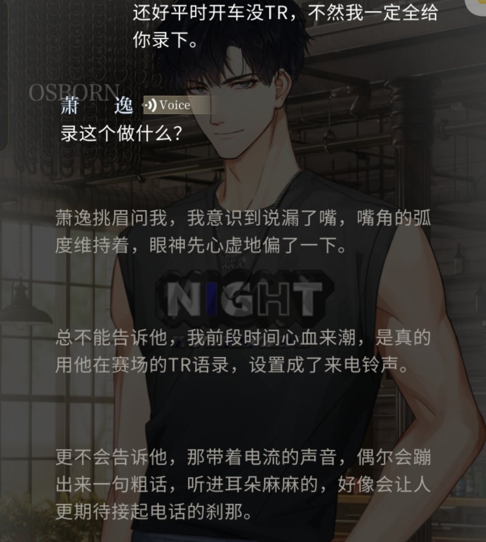 给我