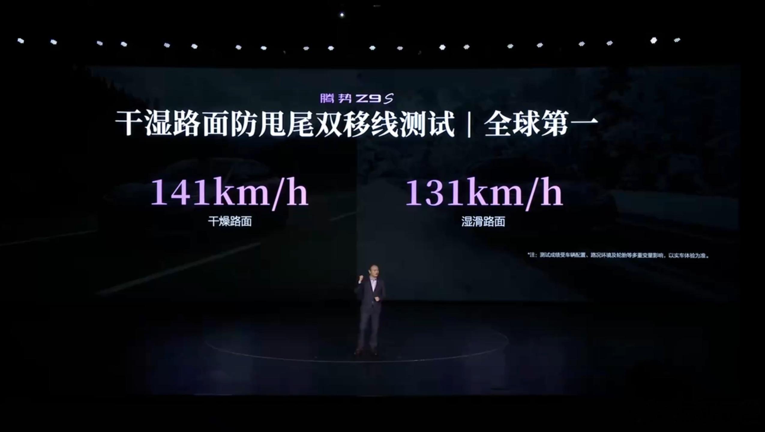 在大汉之上，仰望U7之下，比亚迪的矩阵里，需要一台正统的「入门豪华轿车」。原来的