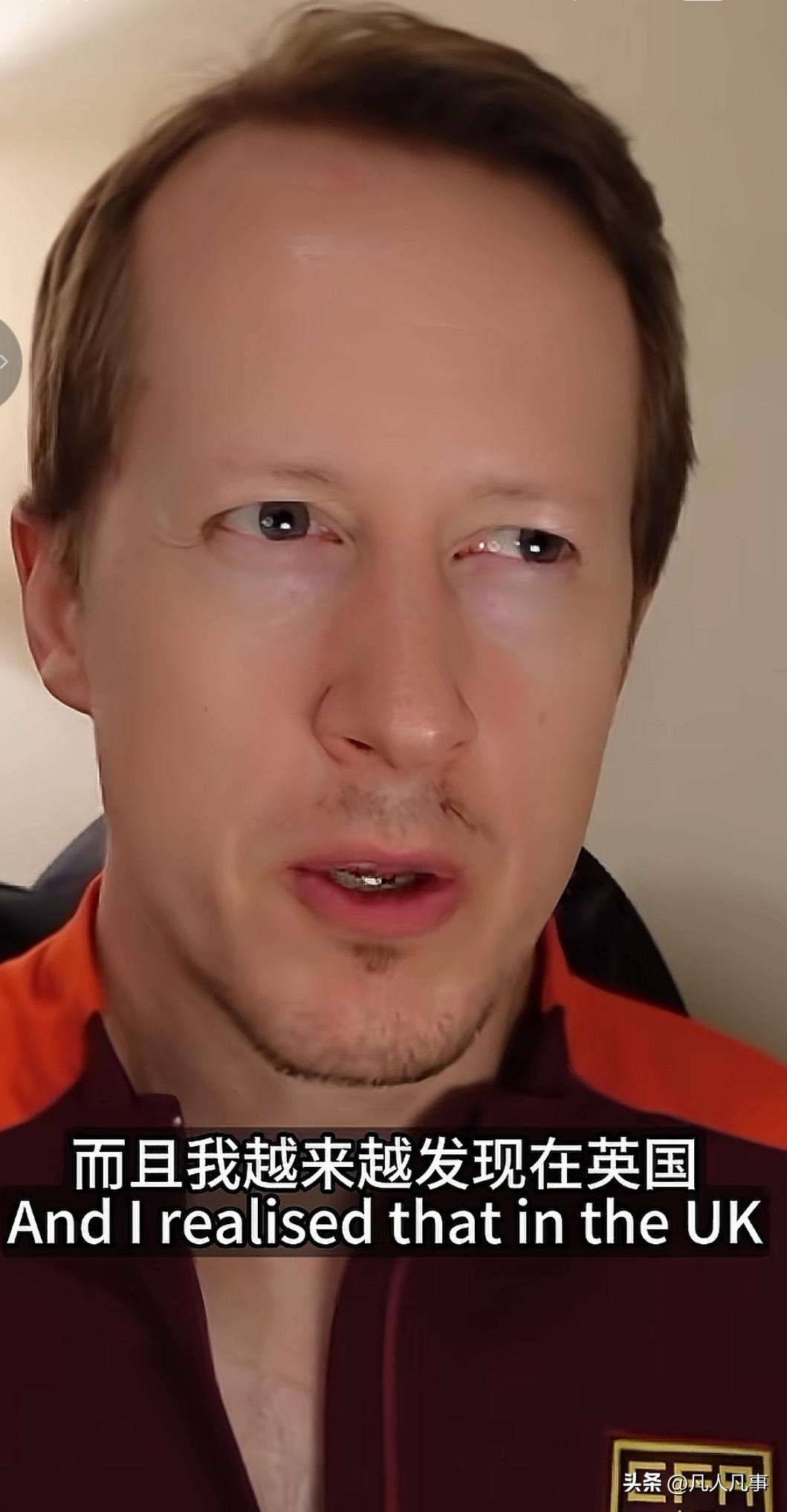 前天凌晨12点多，在伦敦的老K（商人兼网红）在直播时被几个英国精神小伙在直播时比