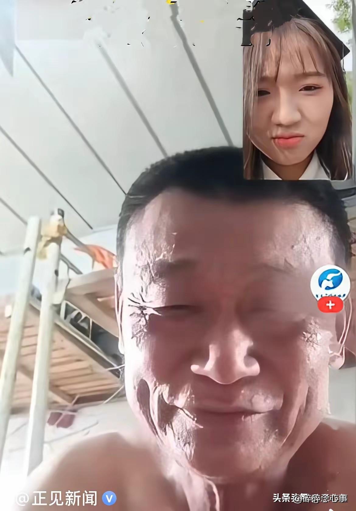 看哭了！当闺女哭着喊“别干了，我养你”，这个啃泡面的老爸笑出了这辈子最值的一刻！