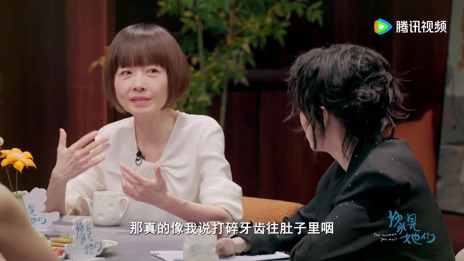 小帕回应上节目后的心态豫见她们脱口秀和Ta的朋友们小帕这心态简直是真实本实！怕给