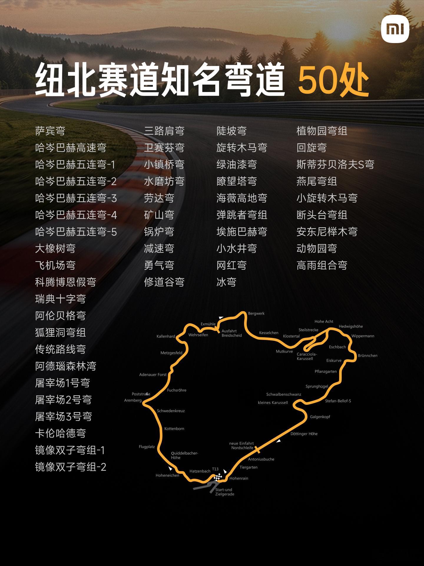 还可以这样拆开比