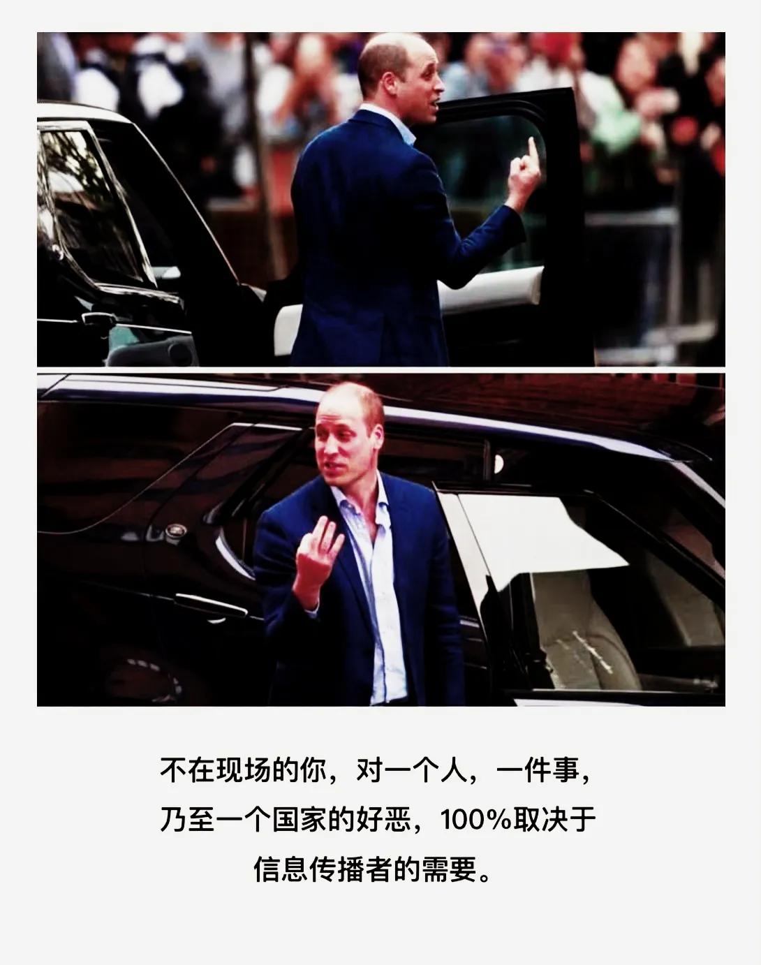 #妙笔生花创作挑战#媒体人要有良心。