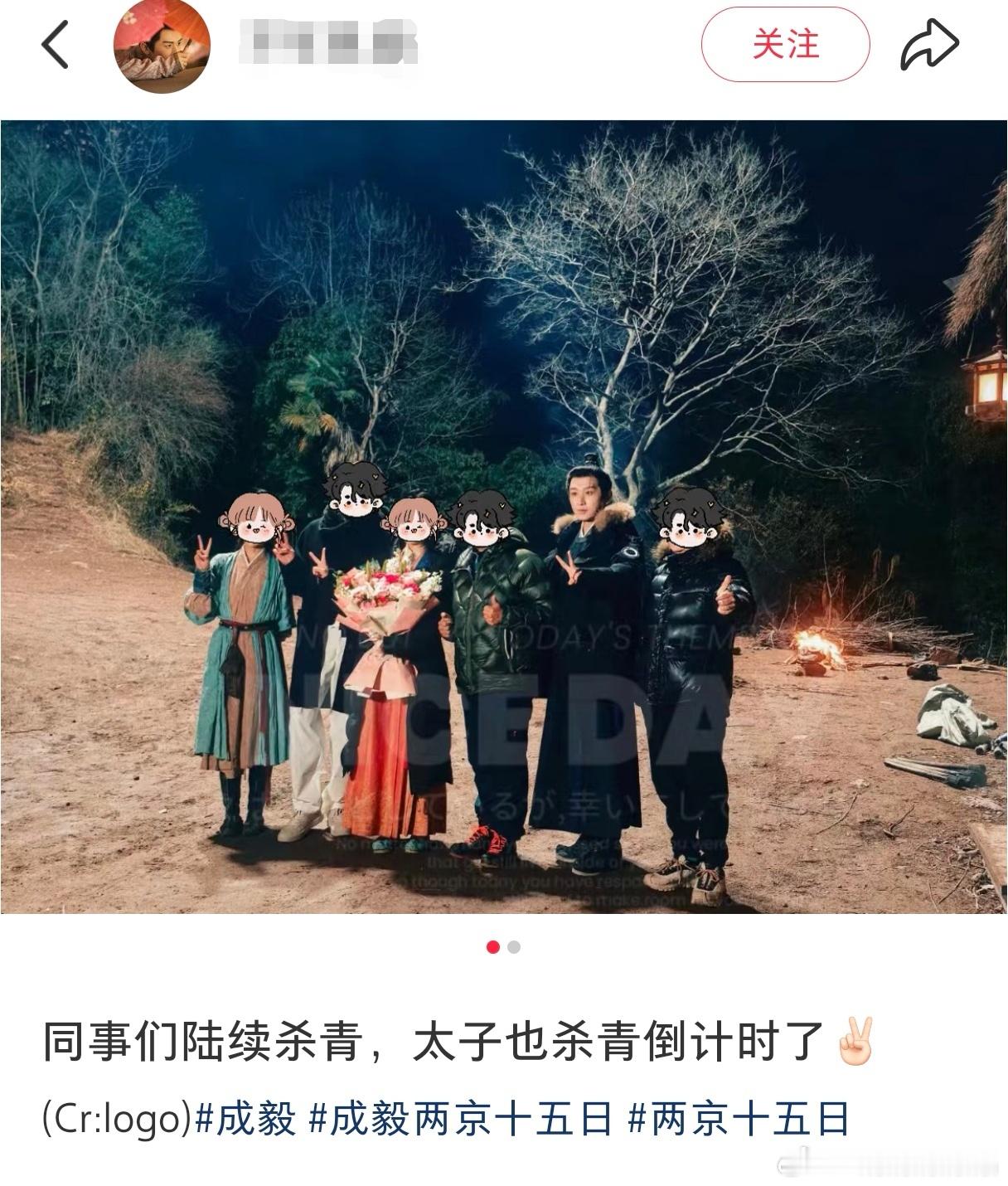 の家传统：制片、导演、出品人、同事全部遮脸不准上桌独美深入骨髓