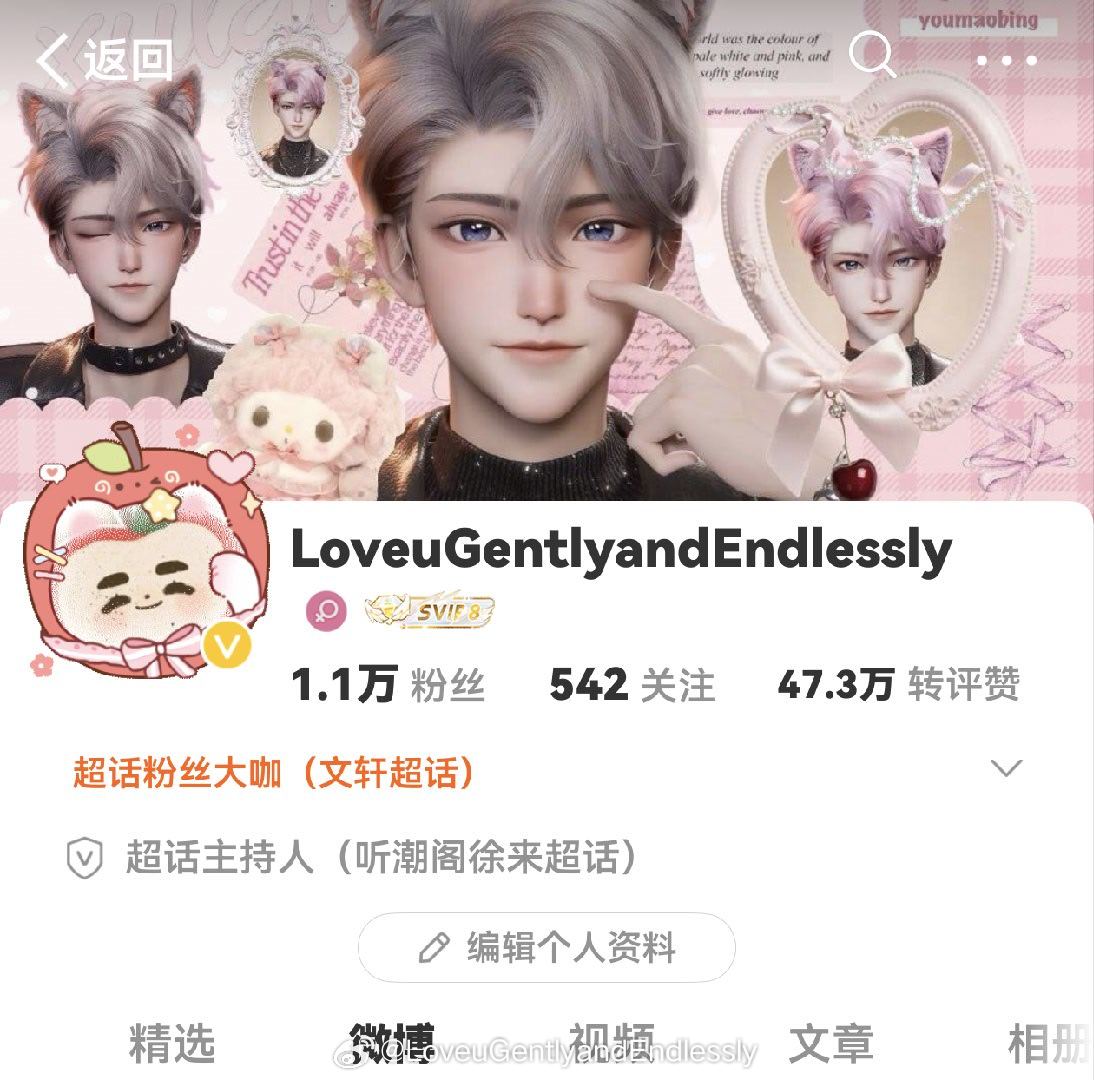 美腻哥酱噻～yyts点进我主页 可以滑动版头欣赏此图同担sj我 我们薯条大王拿好