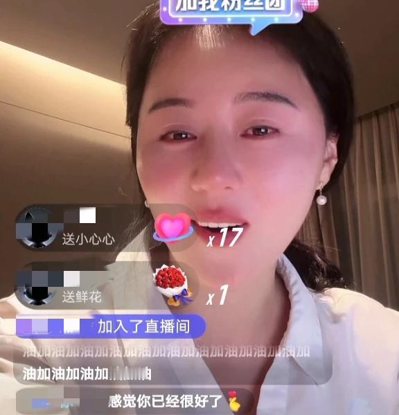 相宜哭的让人心疼！谈及失败的恋爱经历时，有网友提及到了董宇辉！相宜说道：

“大