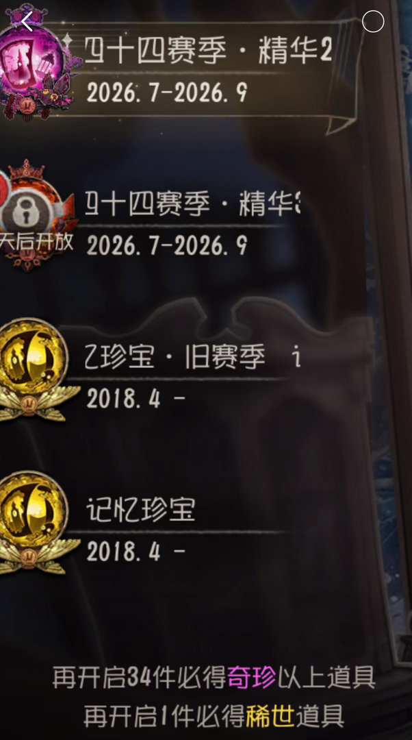 我笑不出来 