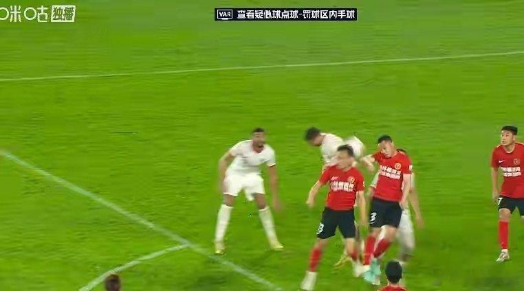 铁人对阵海牛赛后VAR介入认定无点球吹哨后看VAR！铁人vs海牛主裁判吹终场哨后