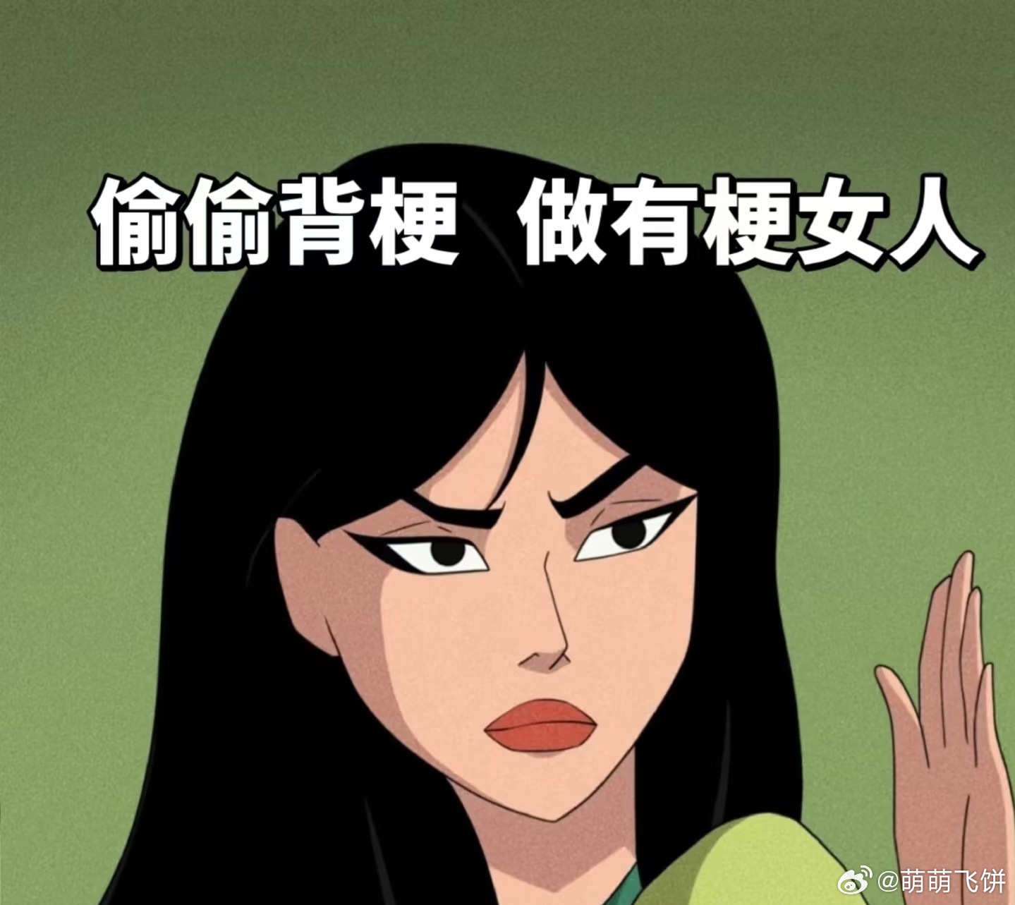 有微信之前人是可以不用一直在线的，确实是呀，突然好怀念没有微信的日子，出门不用秒