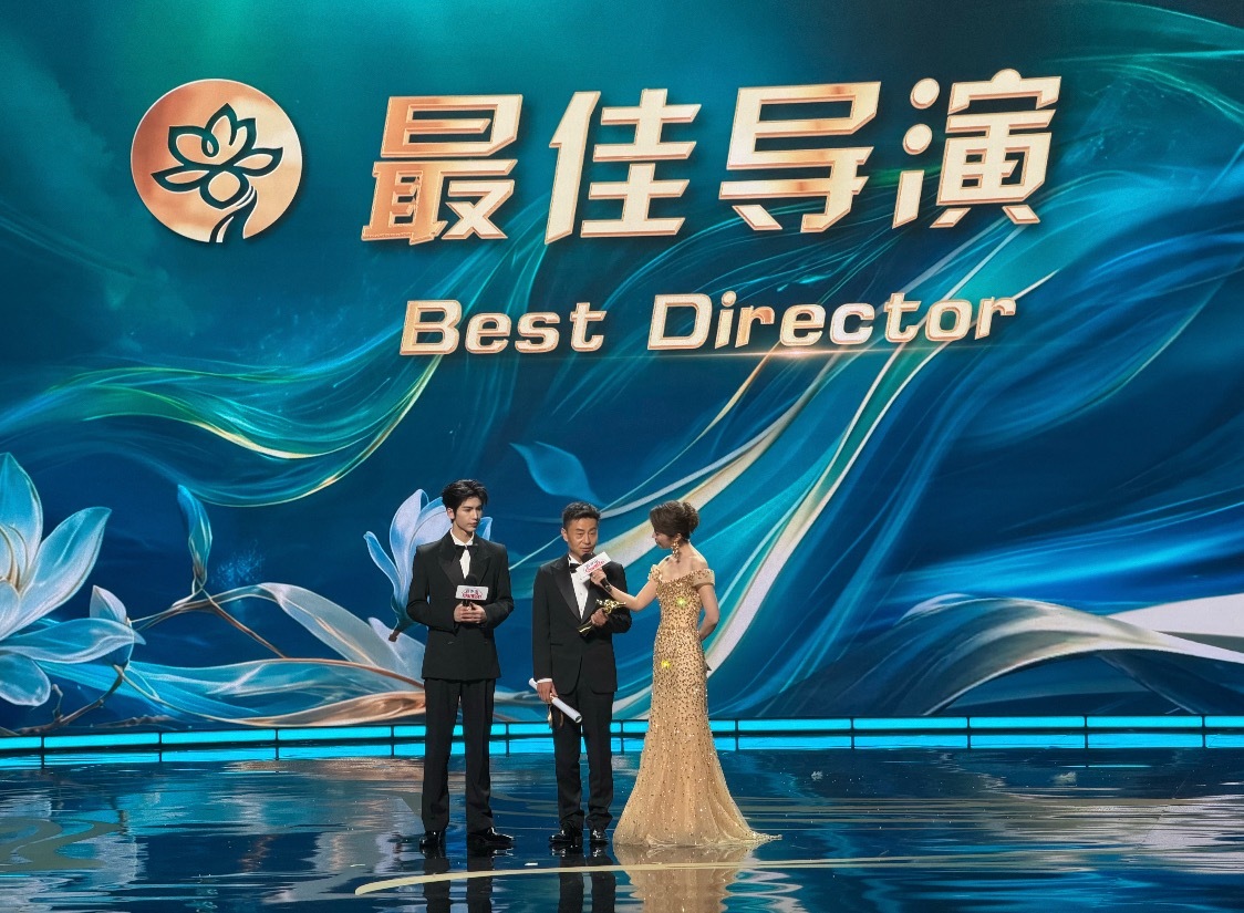 白玉兰最佳导演李雪，生命树值得！！！！！！！ 白玉兰内场