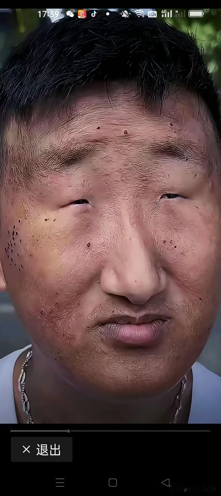 眯着双眼看世界，一切都在掌控中！