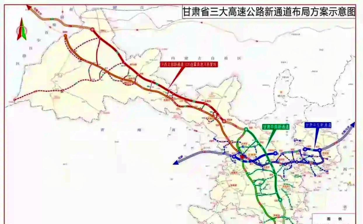 【张掖至马鬓山高速公路张酒交界至马鬃山段新建工程】正在开展前期工作，建设工期36