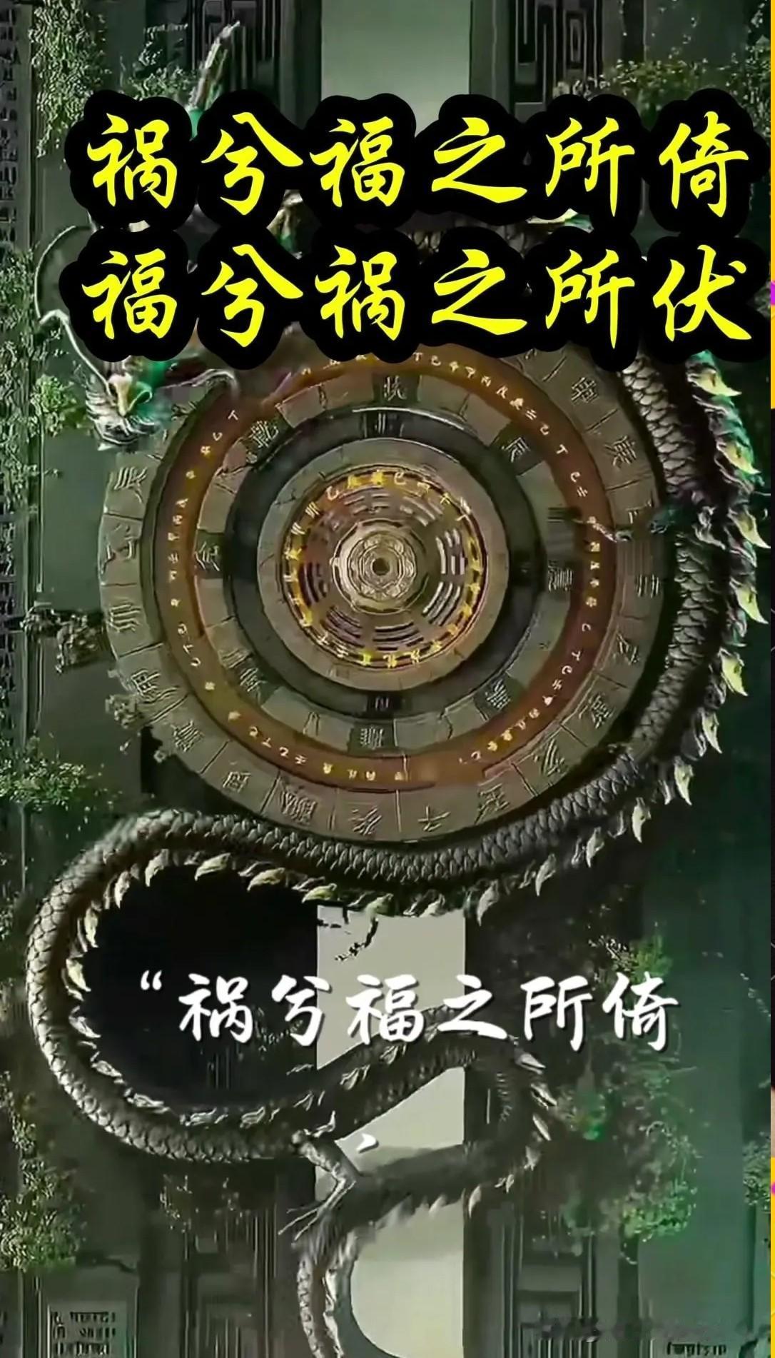 是对是错？是福是祸？
1，乌克兰泽连斯基非要加入北约，引来了战争，北约和欧盟都没