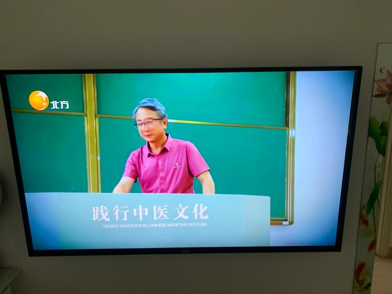 神医药到病除百病消，妙手回春，悬壶济世
