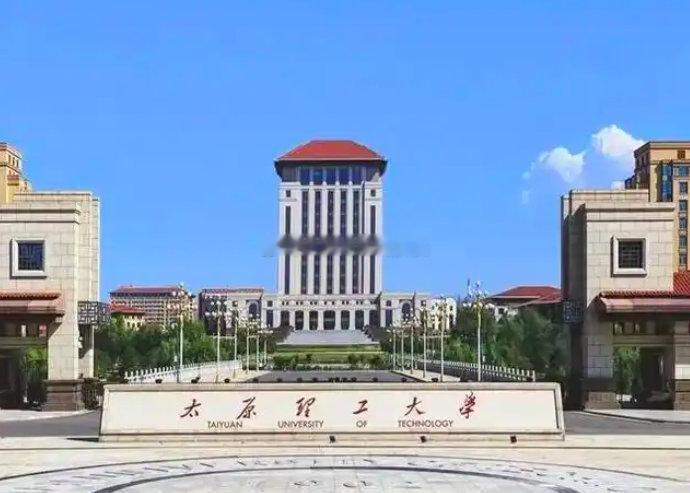 太原理工大学举办AI赋能机械与运载论坛  2月22日，太原理工大学在并举办“AI