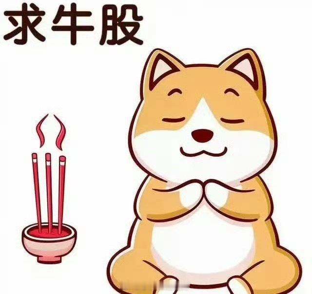 A股最骗人的3句毒鸡汤，90%散户被坑惨！看懂少走3年弯路炒股多年才彻底醒悟，A