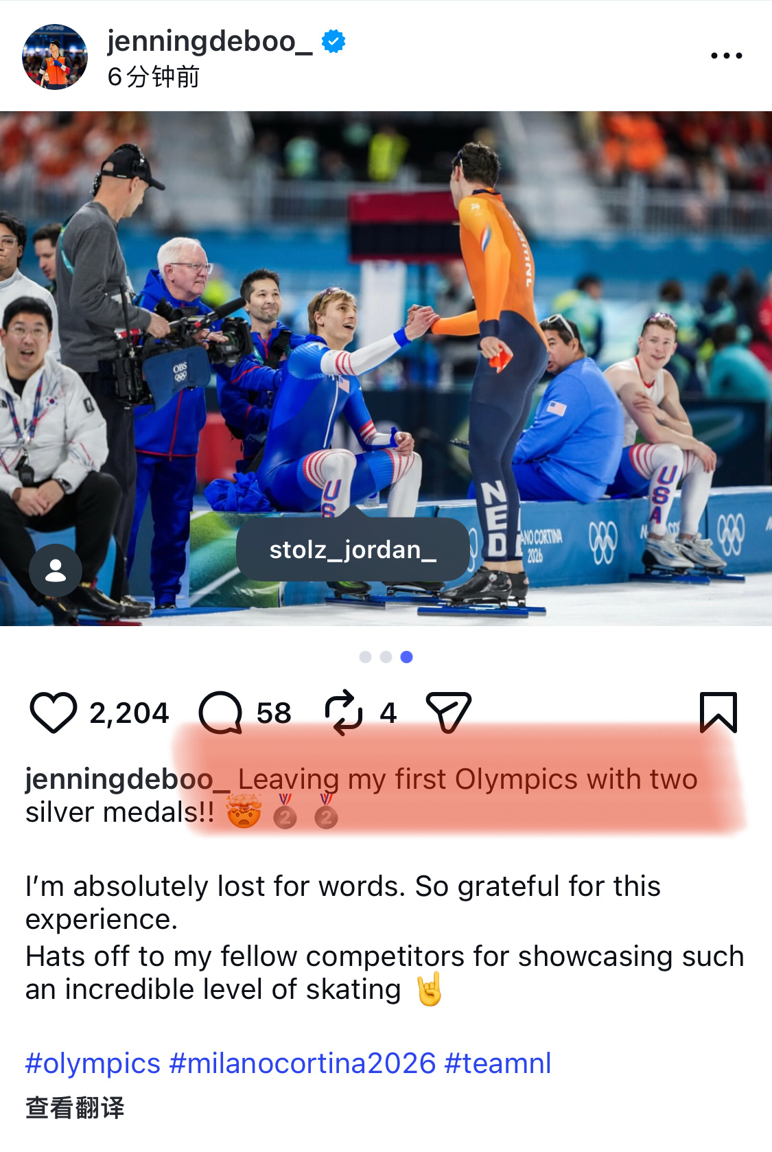 jenningdeboo德布 : 带着两块🥈结束了本次冬奥(🥇还是同一个人)