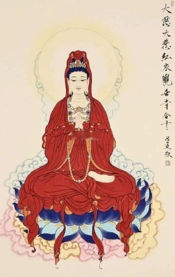 红衣观音保佑去病降‬魔，无一切苦恼之患,  福乐无极。 ​​​