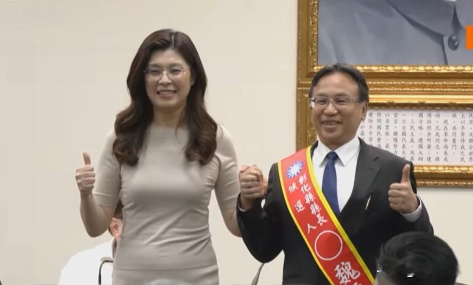 郑丽文宣布：正式征召魏平政参选彰化县长  

国民党今天（13日）下午召开中常会