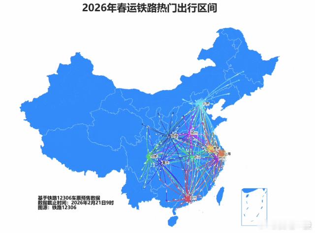 2026年铁路春运 【铁路12306已累计发售春运火车票超3.1亿张 这些方向余
