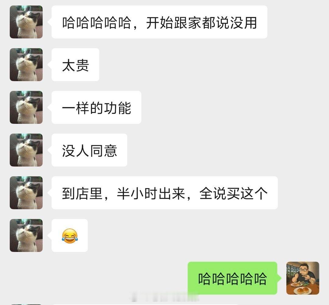 哥们儿选车的真实经历，从买断顶配L90到选择ES8。其实之前不管是斌哥力洪，还是