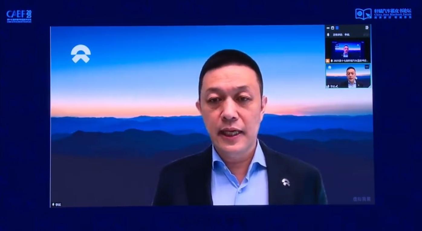 李斌在今天2025轩辕汽车蓝皮书论坛表示蔚来一直以来都是定位高端，如果说中国车企