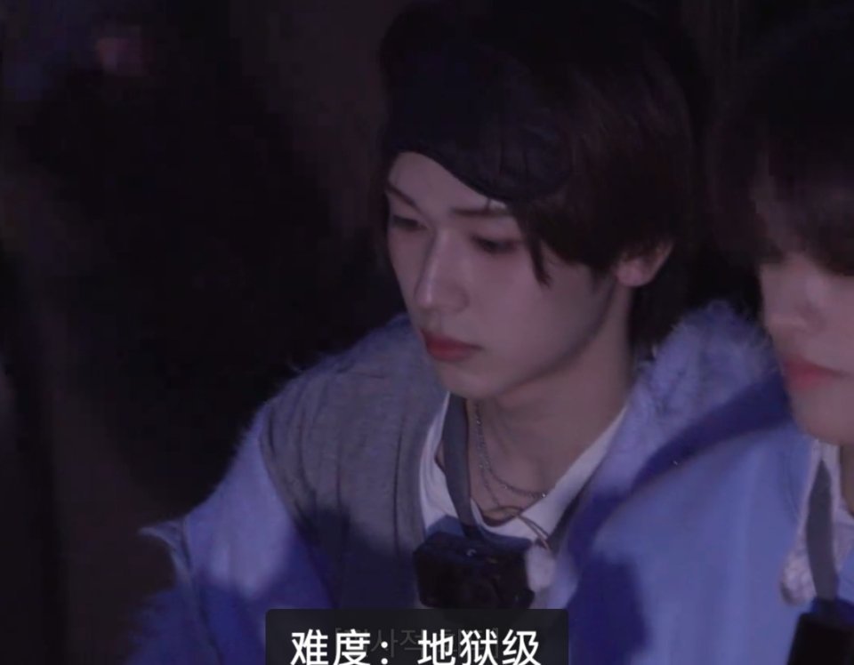 美仙 