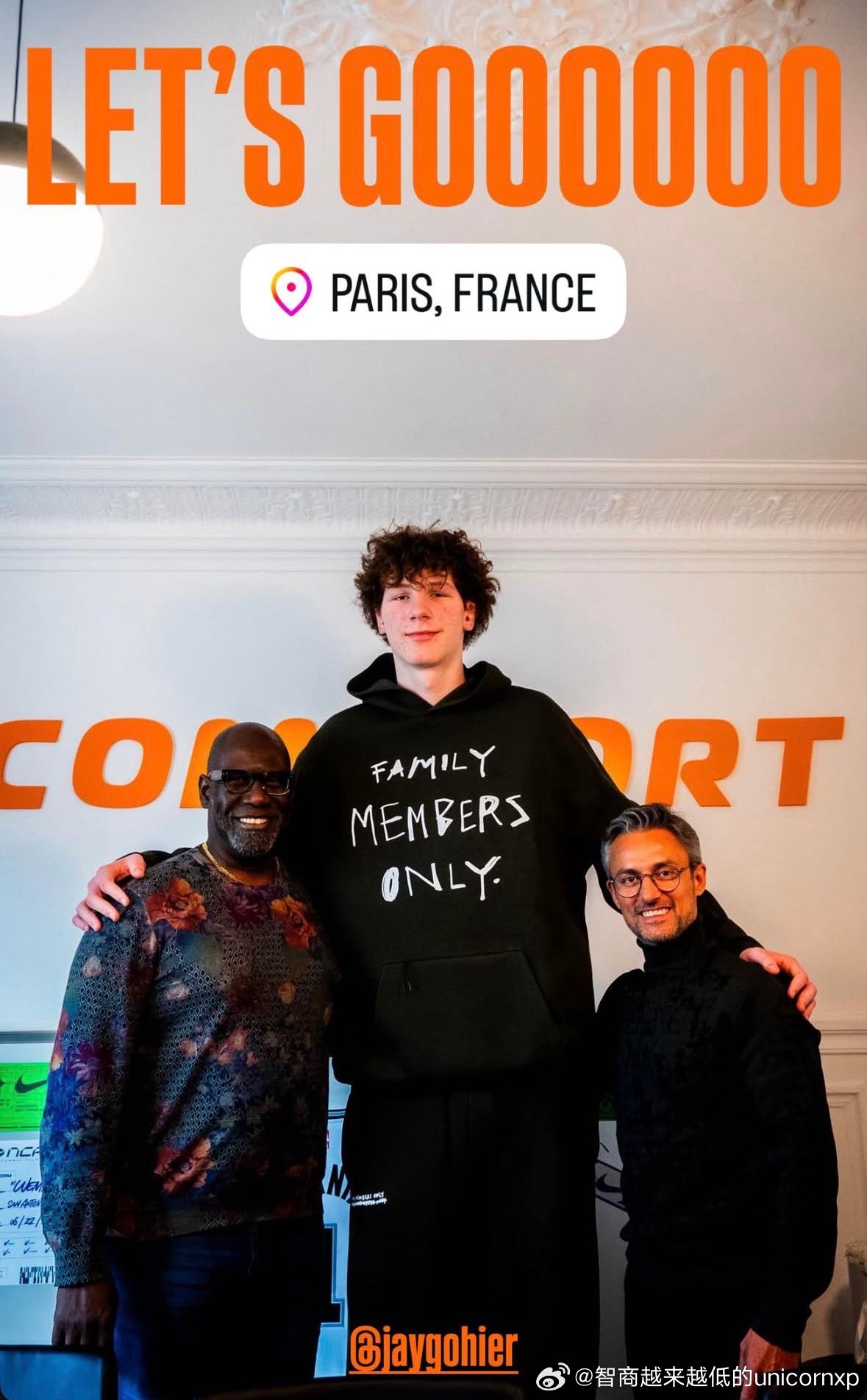 加拿大文班亚马16岁的加拿大小将Jeremy Gohier(2010-229cm