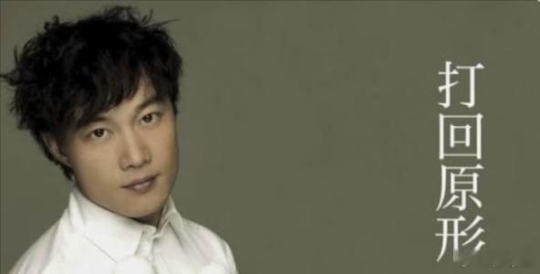 中国男排1-2（25-23/23-25/16-25）日本男排2026年世界男排联