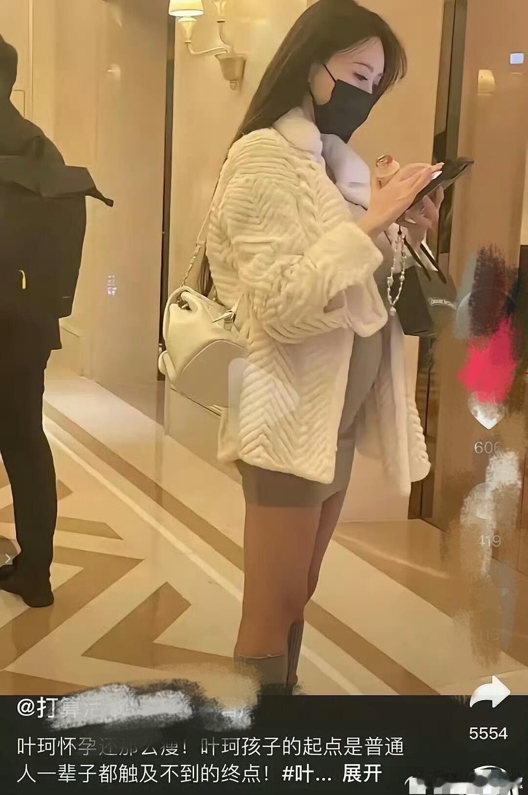 叶珂和黄晓明分手后消瘦了许多，看这个肚子应该是快生了 