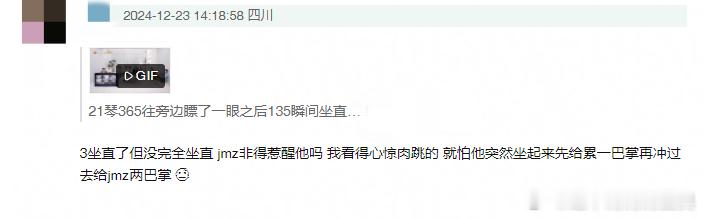 哈哈哈哈哈哈哈哈哈哈哈哈哈哈哈哈哈哈哈哈哈哈哈哈 