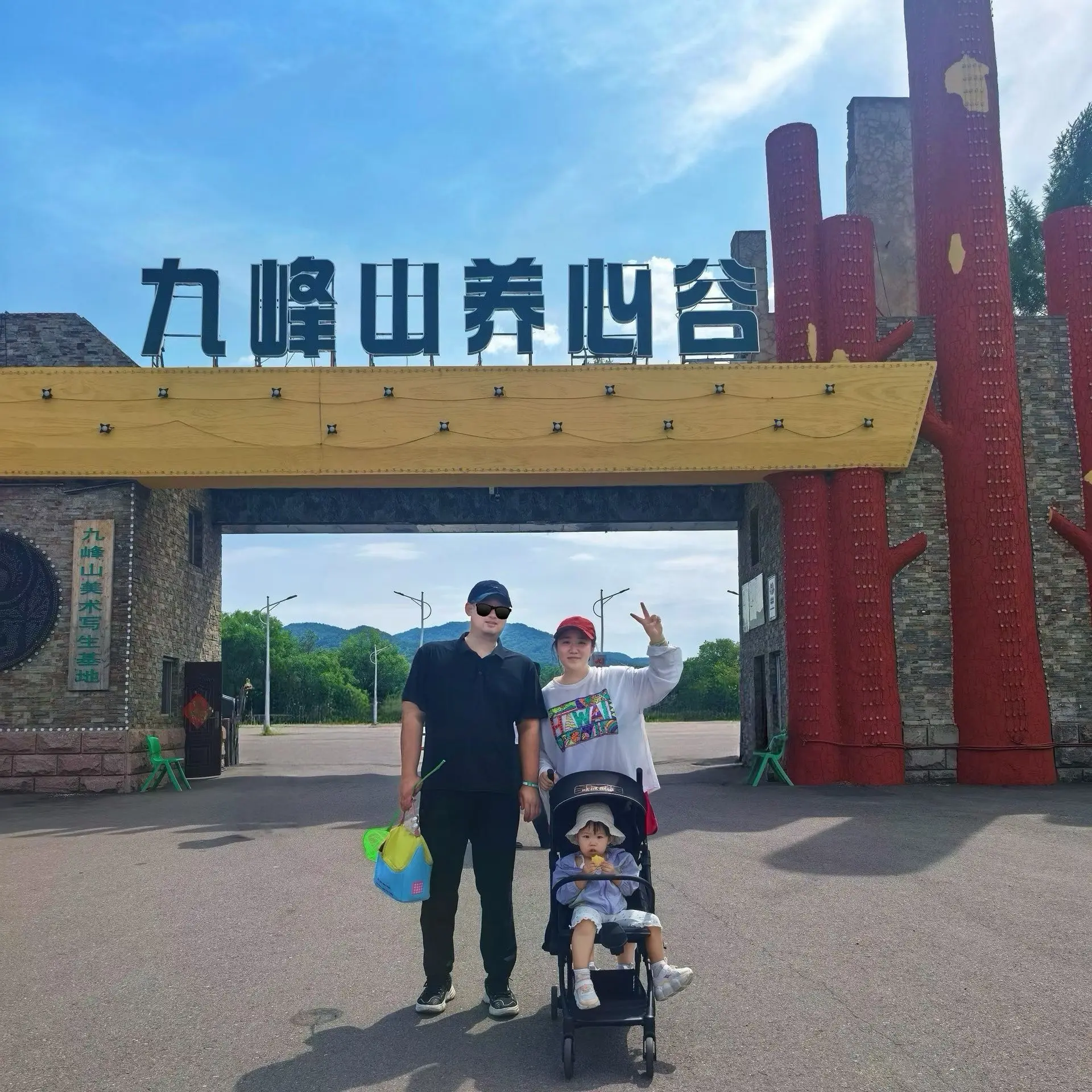 一家人的幸福满满