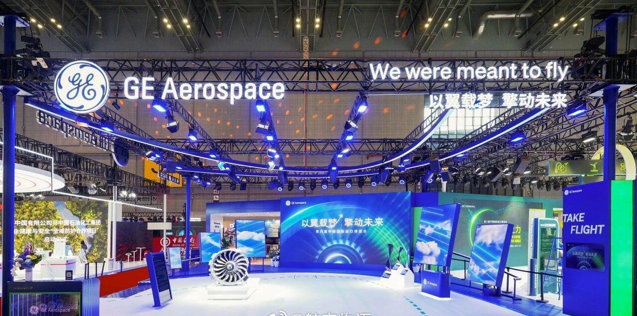 进博会还有一个非常值得看的展台——GE航空航天。
GE的展台在3号馆，C位展品是