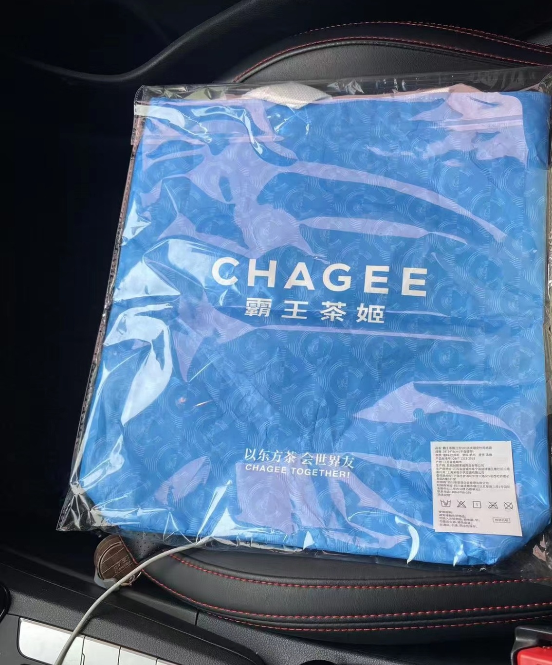 霸王茶姬你在我们江苏吃相别太难看，大清早的满怀期待的开个盲盒，你看我们都开的什么