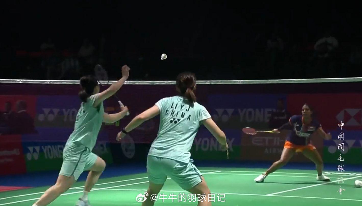 2026年印度羽毛球公开赛 女双 1/8赛 李怡婧(7) / 罗徐敏 20-22