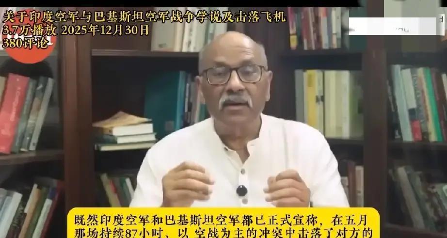 印巴那场空战，到底谁赢谁输，到现在很多人还吵得停不下来。

 
当时在边境上，双