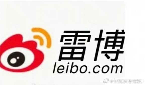 每一天打开手机 ​​​