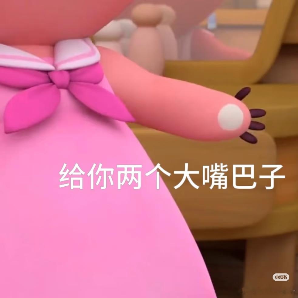哥哥犯错误了。洗衣服裤兜里的卫生纸没掏干净，洗出来一锅带纸屑的衣服。一会儿我要打