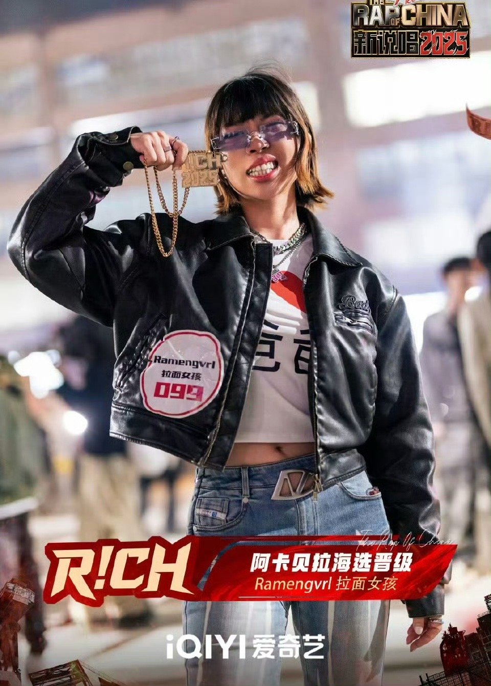 阿达娃拉面女孩是Women也是我们 家人们谁懂啊！阿达娃在舞台上一开口，那就是女