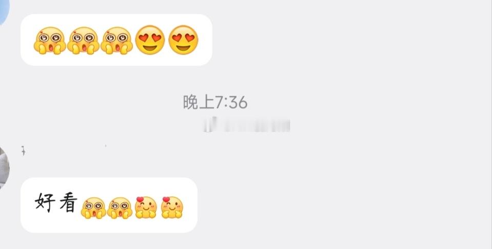 欢迎宝宝们 