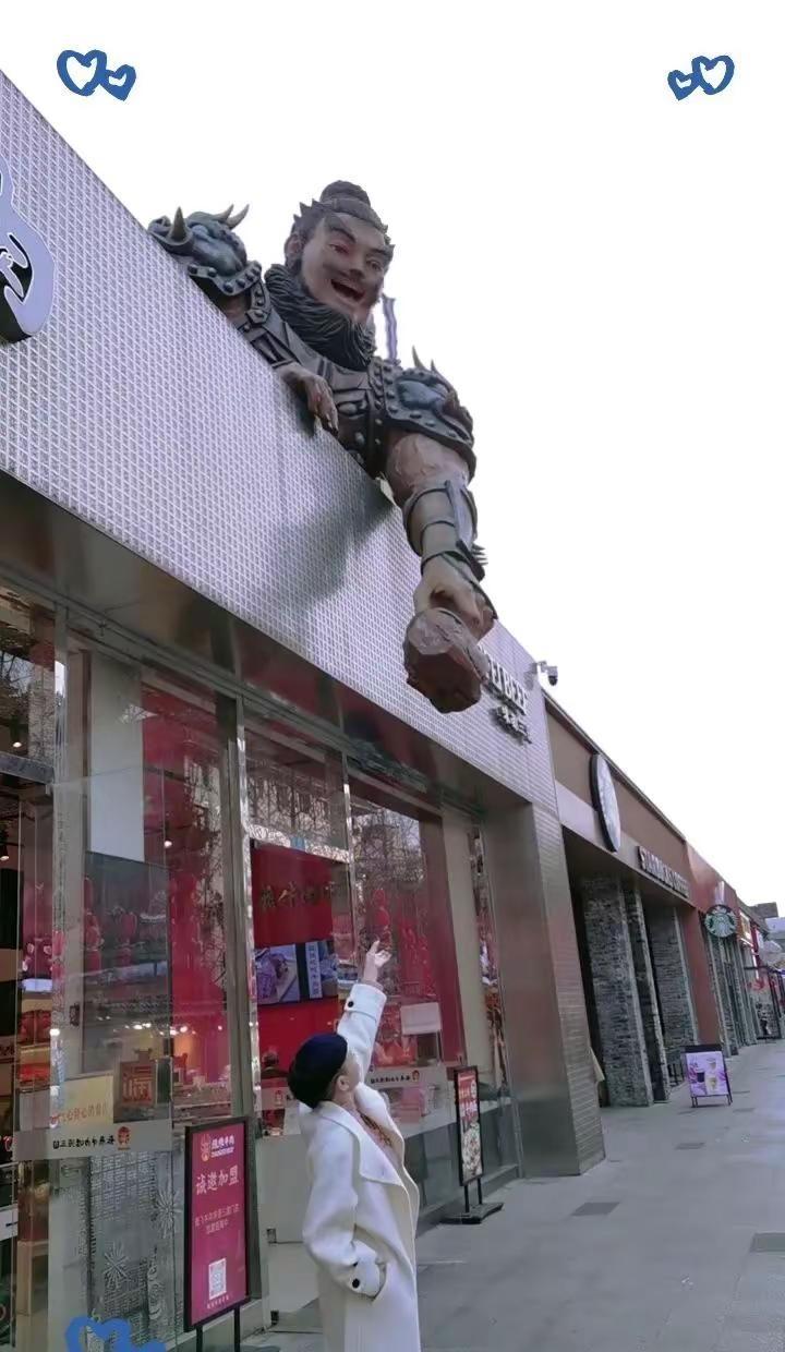 重庆的天，说变就变，一会冬天一会夏天😂😂😂