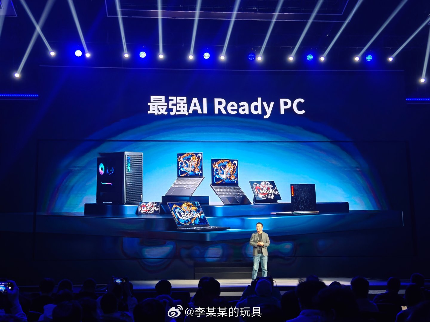 联想的AI大模型战略：采用端侧+云端混合式的AI大模型，联想重点聚焦本地AI大模
