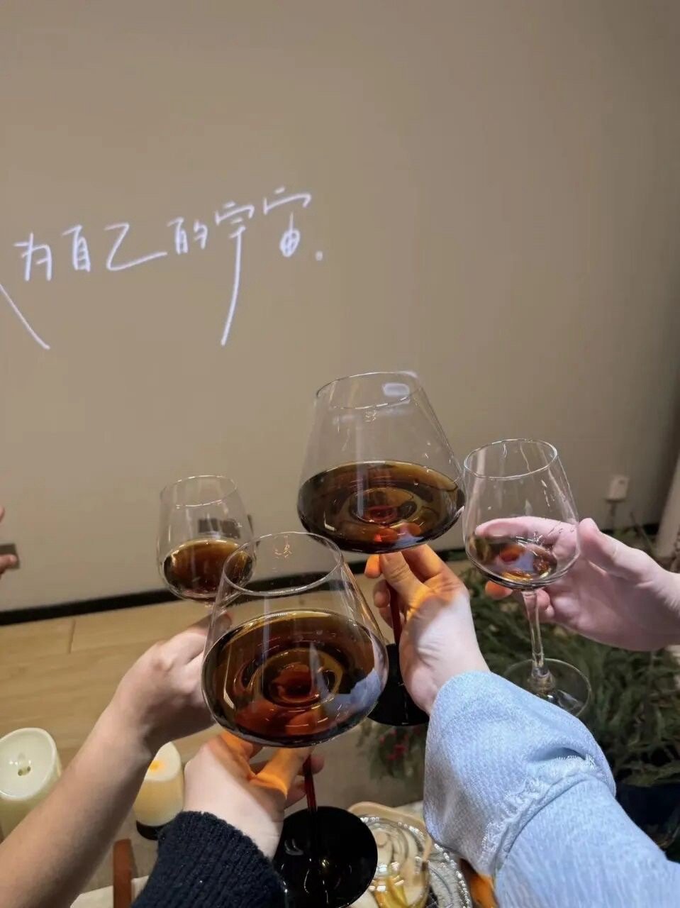 Let it be ☁️“一念放下，万般从容” 