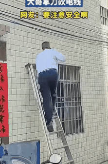 不得不说
这是个狠人啊
在作死的路上
是一往无前啊[笑哭]