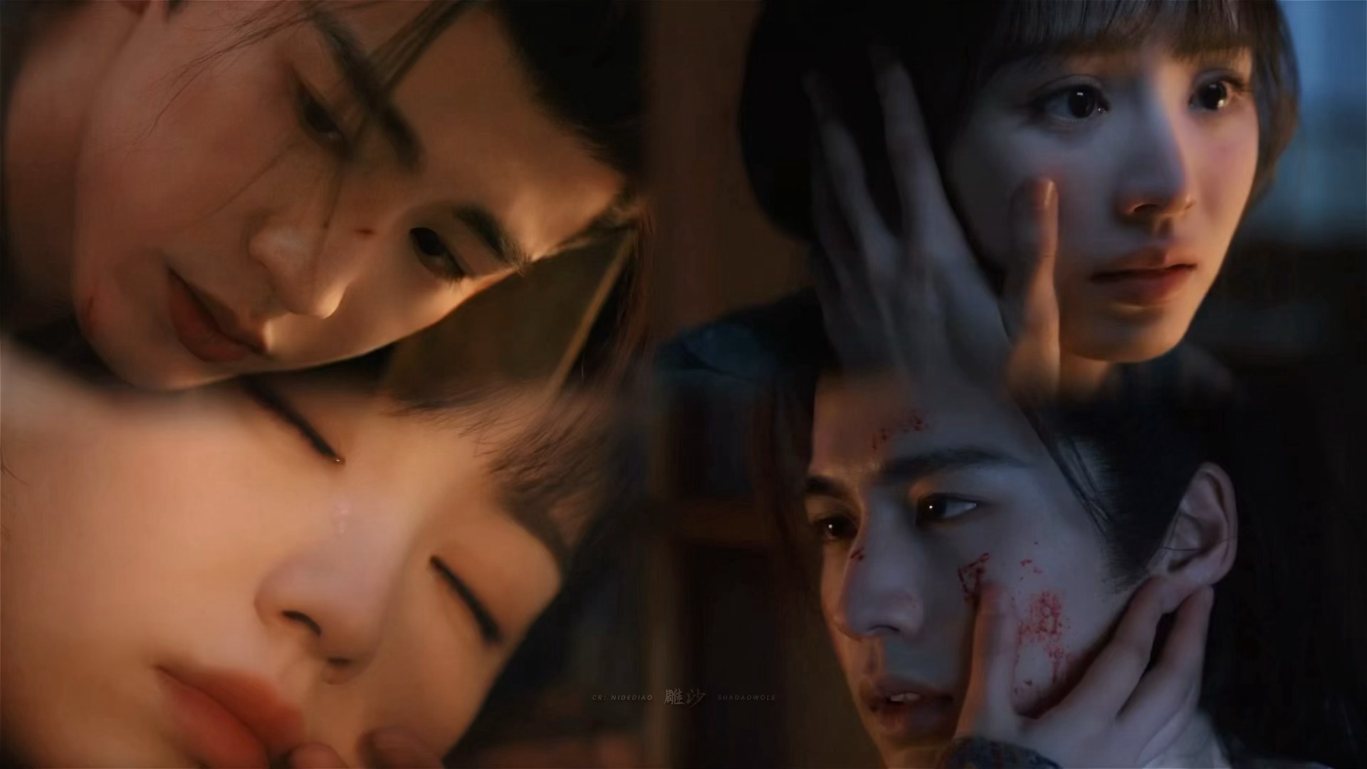 你的泪滴像倾盆大雨逐玉