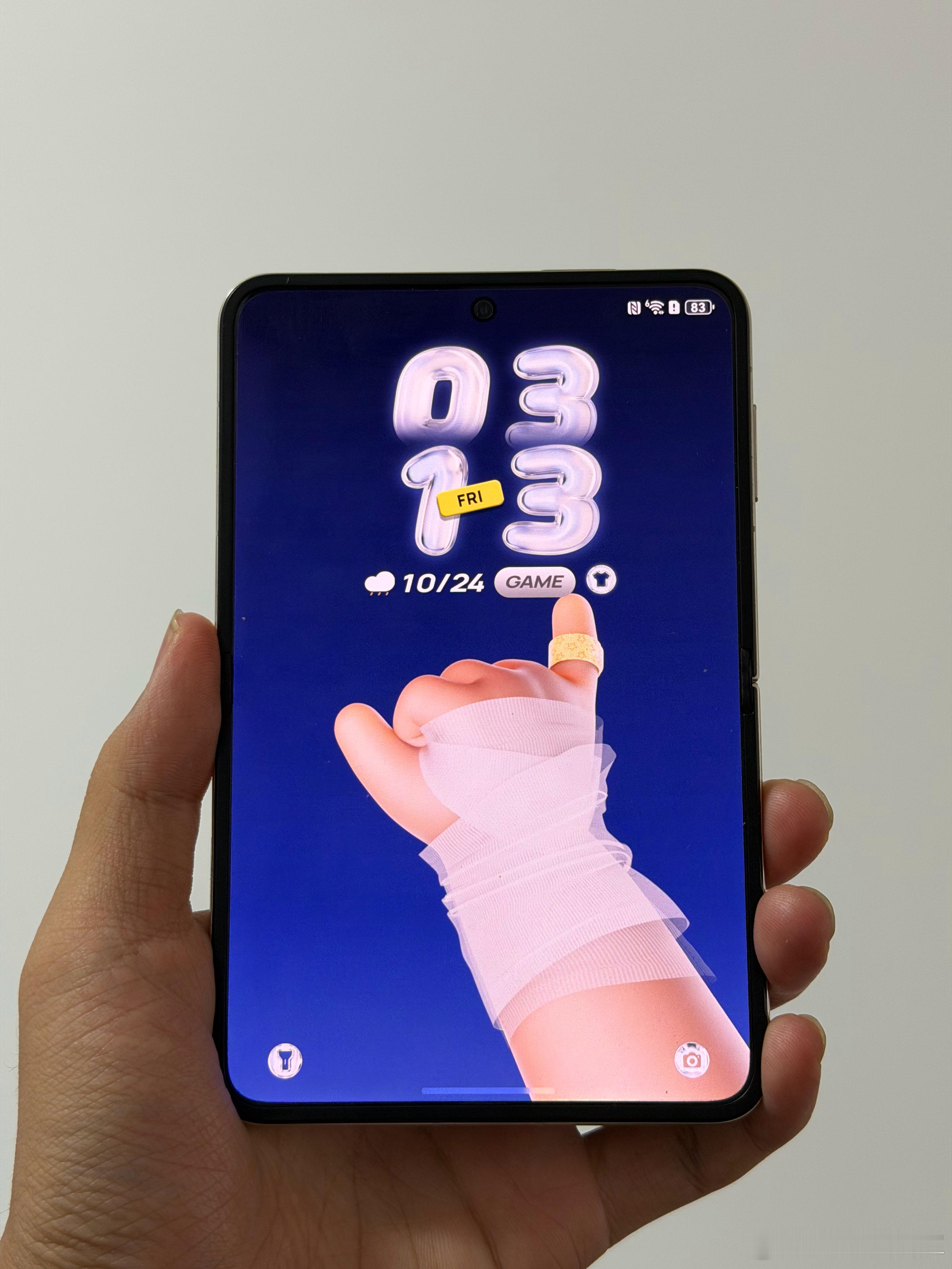 给华为Pura X升级了鸿蒙6，只不过这个锁屏里的猜拳游戏，我一直都不能连赢五局